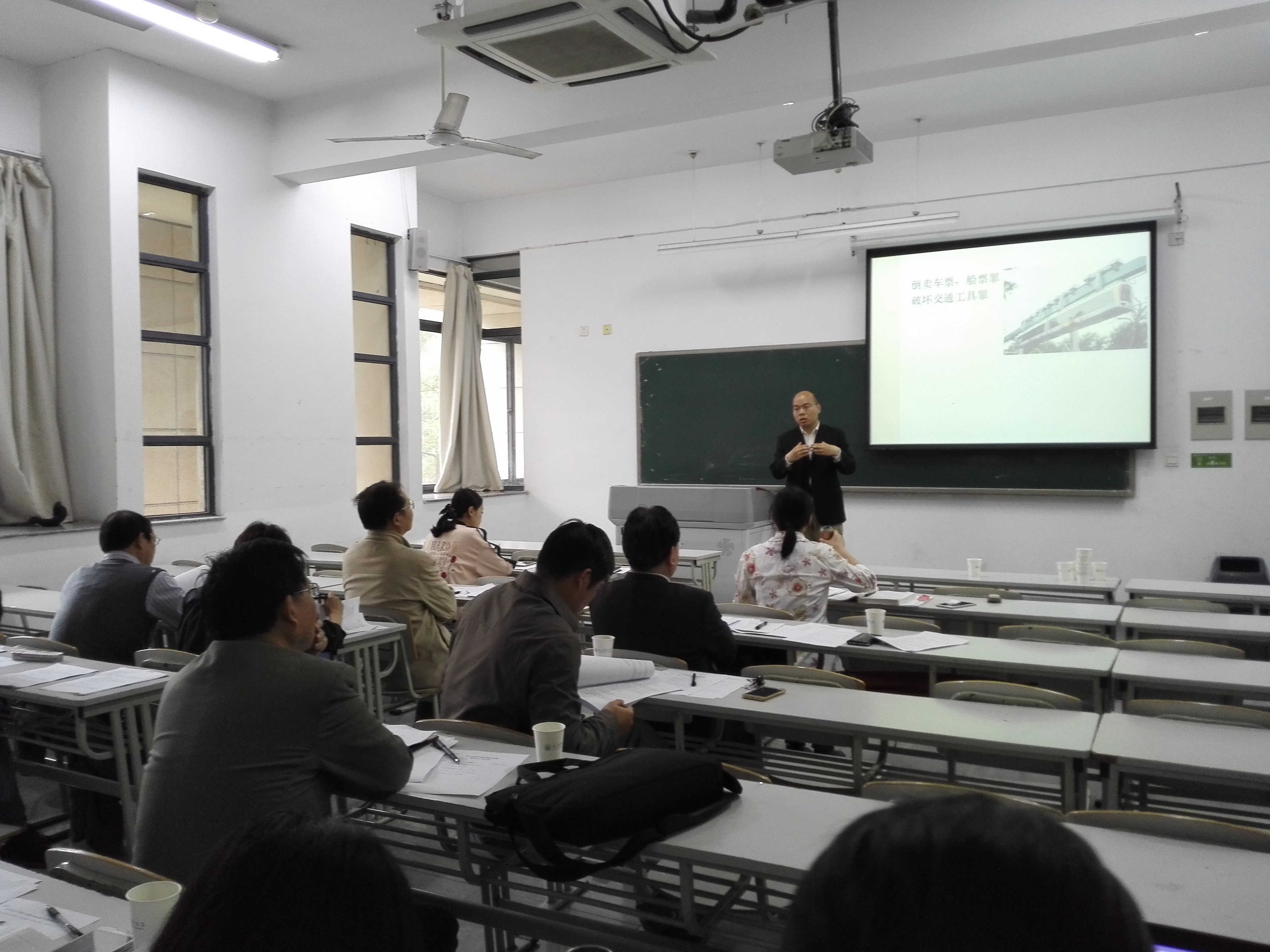 新澳门六合彩资料