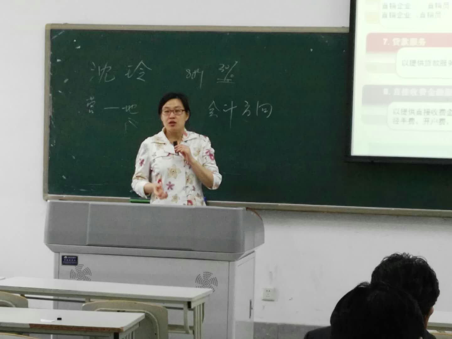 新澳门六合彩资料