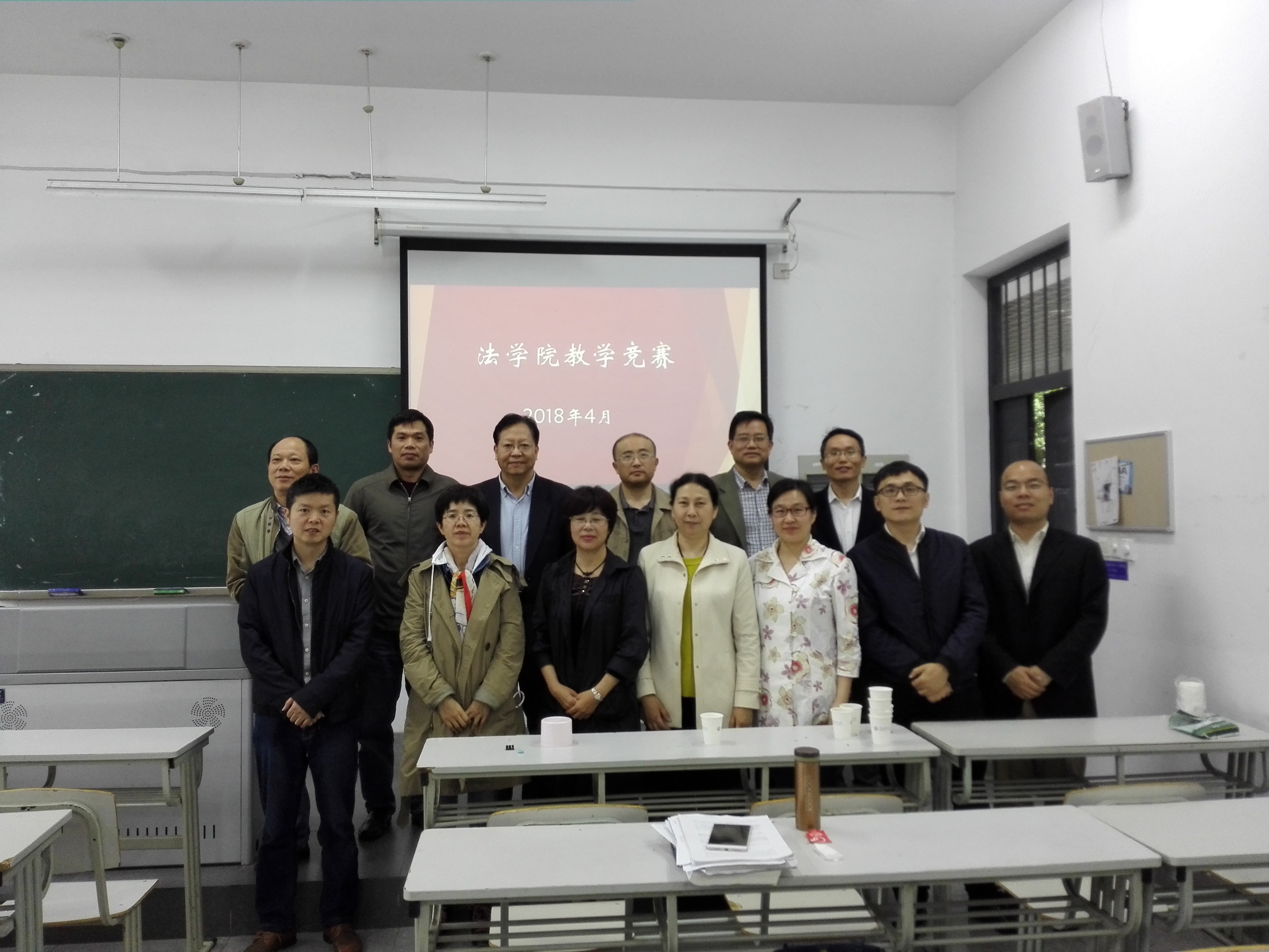 新澳门六合彩资料