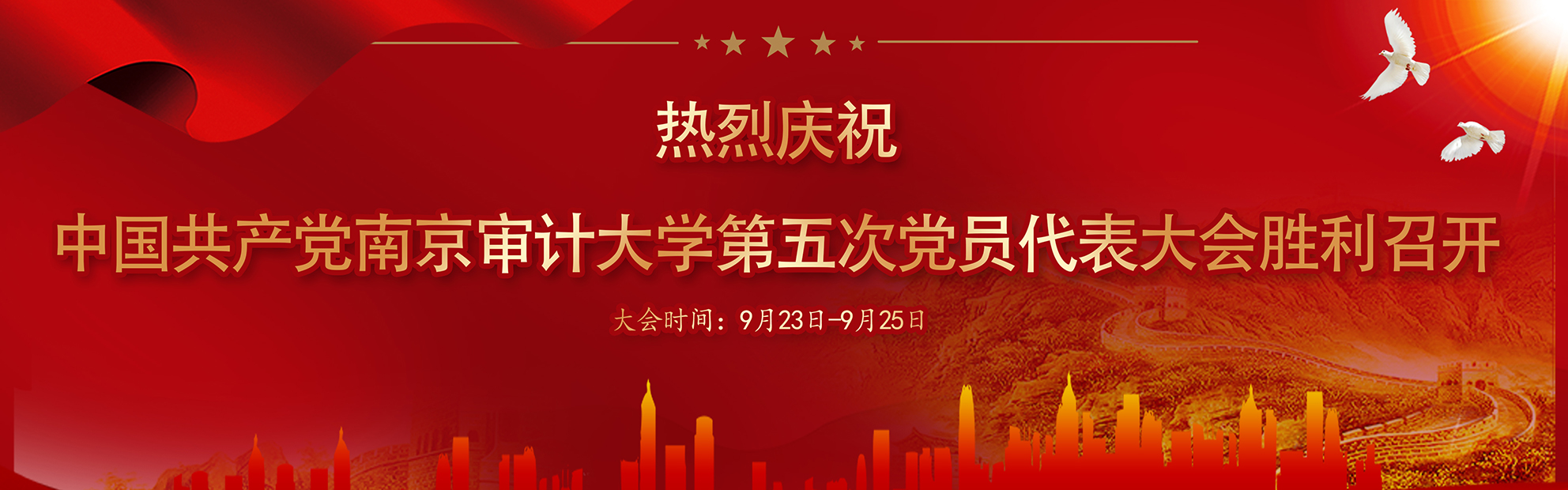 新澳门六合彩资料