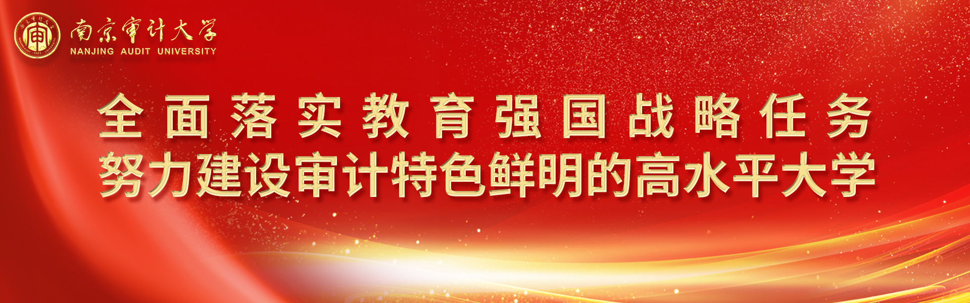 新澳门六合彩资料